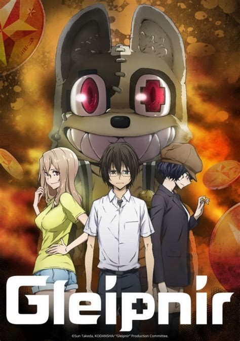 Gleipnir (English Dub) .